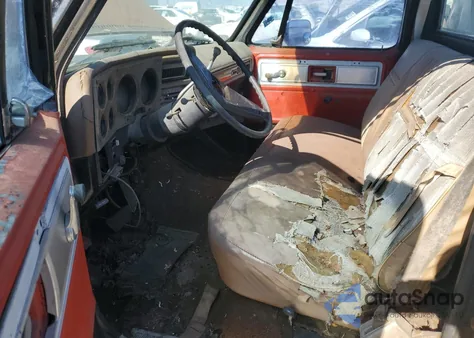 1977 Chevrolet Bonanza z USA, uszkodzony, nr VIN CCL447A150183